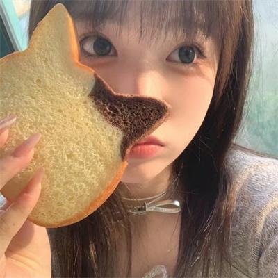 你是我的答案